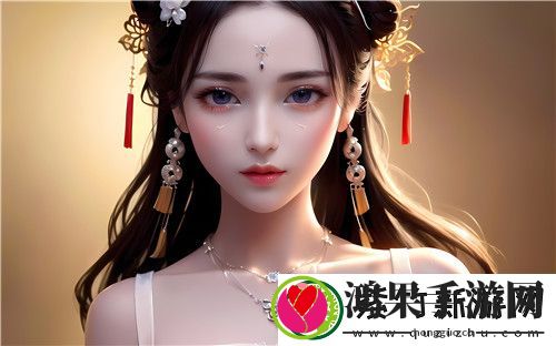 91在线**精品㊙️入口污鱼