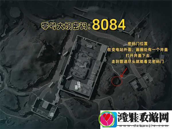 三角洲行动12.21摩斯密码