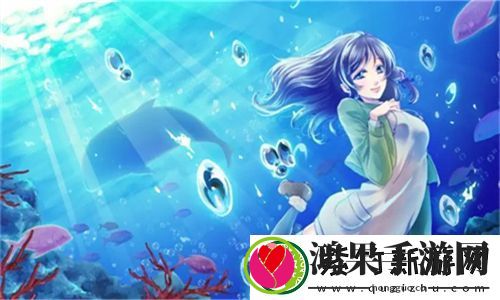 九幺黄9·1安装全攻略