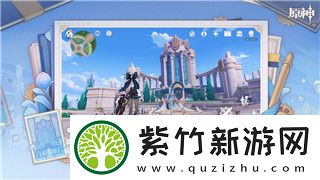 牧羊人之心所有装备的样式与功能解析