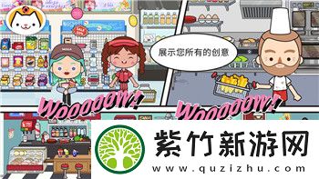 黎明觉醒堂吉诃德藏宝图揭示新世界冒险
