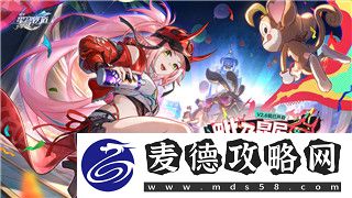 过山车之星如何把地面弄平整