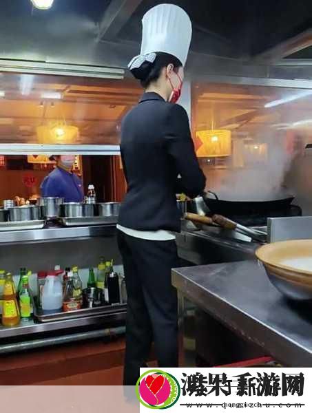 心动小镇烹饪厨师