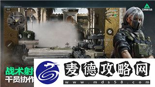星际争霸2游玩顺序解析