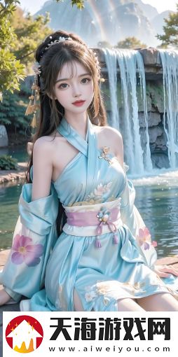 公交车诗晴1~18