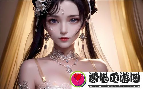 女性坐着扦插BB
