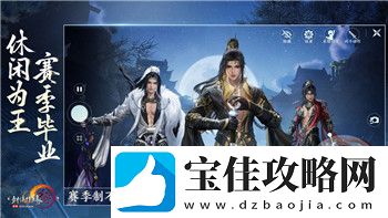 赛博朋克2077内存要求解析及其对游戏体验的深远影响