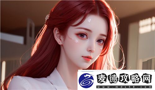 91精品㊙️一区二区