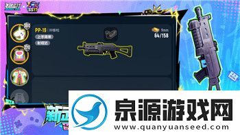 中土世界战争之影兽人有什么用啊