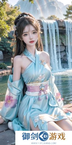 黄色软件下载安装3.3.0最新版