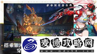 龙之信条黑暗觉者法师攻略
