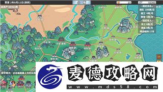 原神怎么充值月卡最划算的