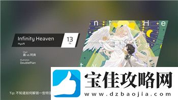 中土世界战争之影怎么开地图啊