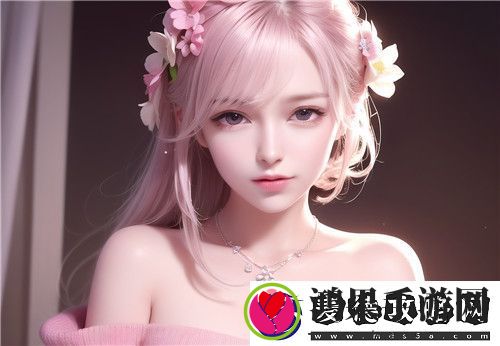 四川bbbbbb搡bbbbb如何影响当地经济和文化