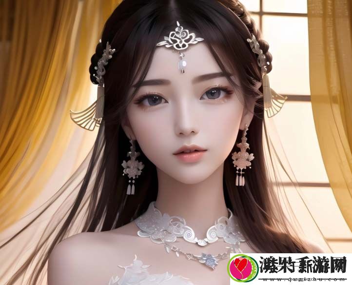 伦理之下的美丽