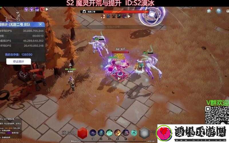 魔灵之光闪耀新御剑天涯探索东方无极的神秘之旅