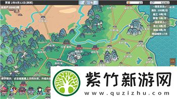 辐射避难所攻略大全