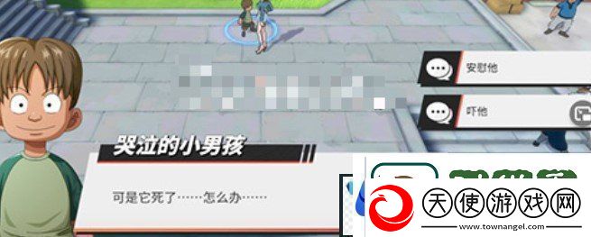 航海王热血航线哭泣的小孩任务怎么做哭泣的小孩隐藏任务完成攻略