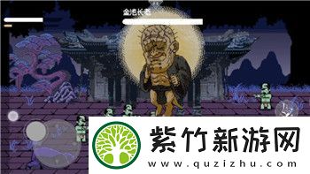 赛博朋克2077不朽装备卖了