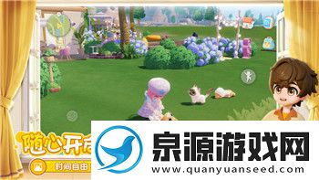 双人成行万花筒怎么过图解