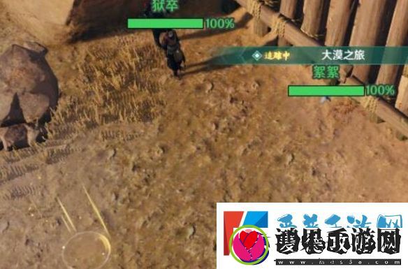 剑网3语不休宠物奇遇详细介绍