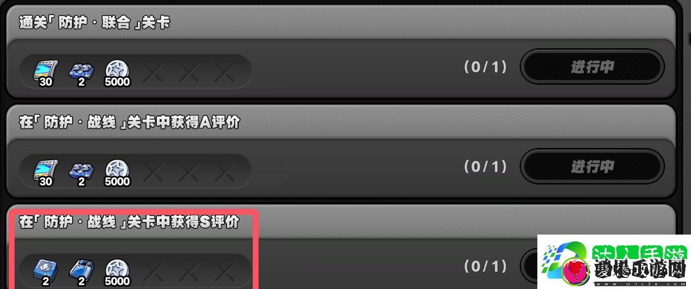绝区零电子战场乱斗任务第一天攻略