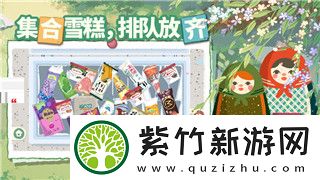 迷失蔚蓝1女孩的故事