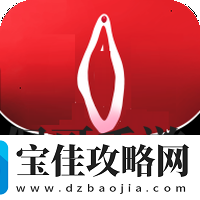 鲍鱼直播