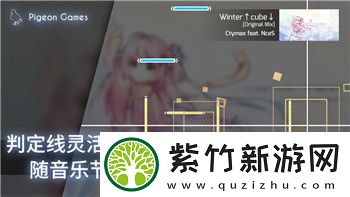 迷失蔚蓝怎么玩