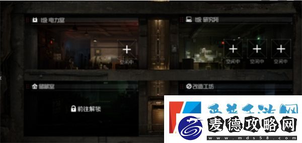 和平精英地铁逃生避难所功能介绍