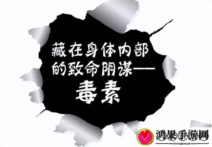 中医奇闻