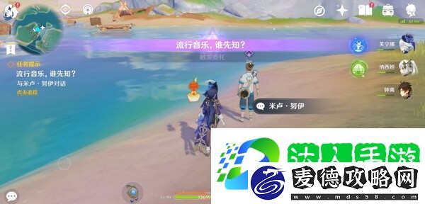 原神成就音乐不灭要怎么达成