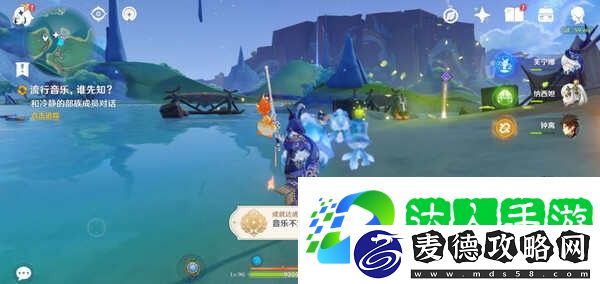 原神成就音乐不灭要怎么达成