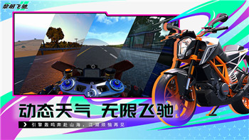 上古卷轴5顶级附魔装备代码