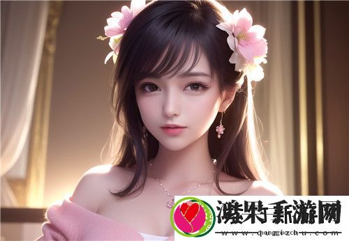 女性坐着扦插BB