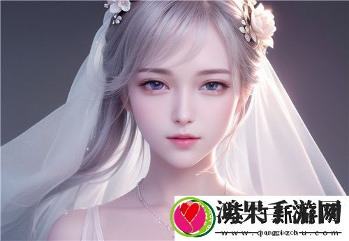 中国络文化的多样性与特殊内容现象