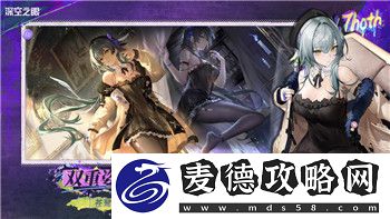 艾尔登法环战技怎么用键盘