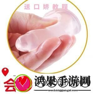 九一制作天美果冻