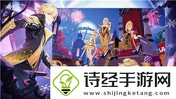 魔界战记1奖励计量表的样式解析