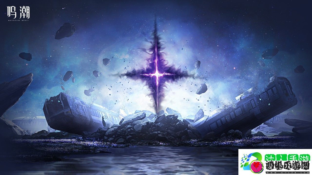 鸣潮v1.4版本更新预览