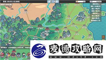 刺客信条英灵殿最新版本是多少级开始
