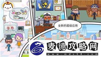 艾尔登法环xbox手柄按键的样式与设计解析