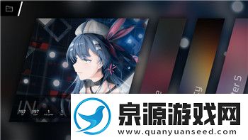 刺客信条英灵殿叛徒是洛克
