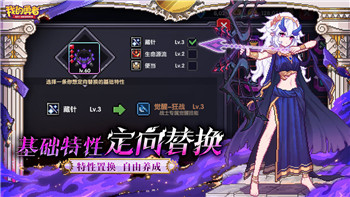 全面战争怎么调整人数