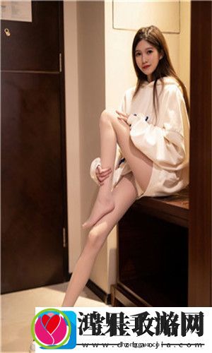 女婿又大又长忘不了怎么办，网友：令人哭笑不得的经历！