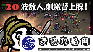 荒野的召唤怎么爬行