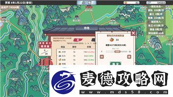 伊洛纳队友好感怎么刷的快点探索提升好感度的最佳方法和策略