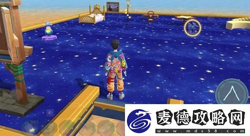 创造与魔法星空地板图纸获得方法攻略