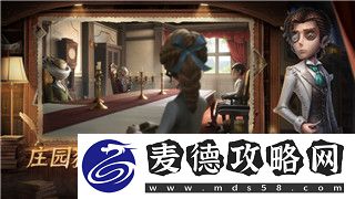 揭秘游戏性能表现与流畅度影响