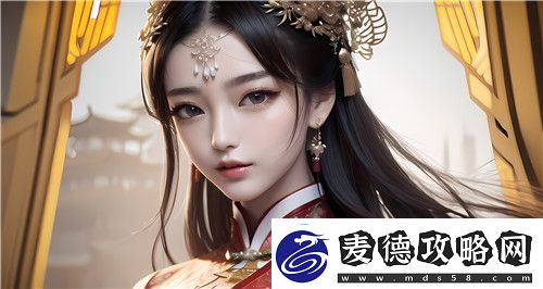一枪战三母2